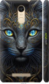 Чохол на Xiaomi Redmi Note 3 pro Кішка "5548m-335-2448"