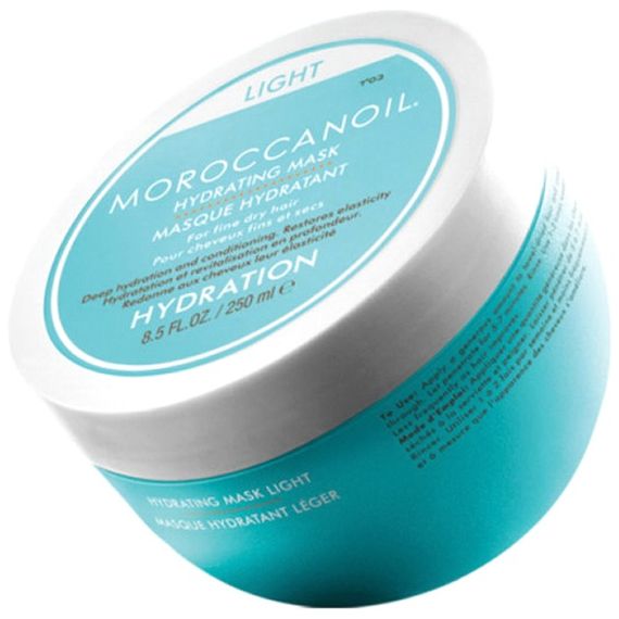 Маска для сухих, тонких волос Увлажняющая Moroccanoil Weightless Hydrating Mask (250 ml)