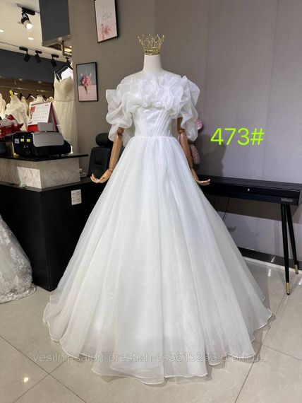 Сукня з органзи, молочна 44-46 розмір