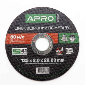 Круг відрізний по металу d125мм*2,0*22,23мм APRO