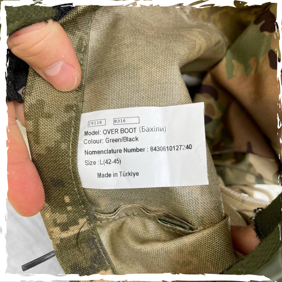 Зимові водонепроникні бахіли. Тактичні бахіли для військових. Бахили ЗСУ. 41-46 | Зображення 3