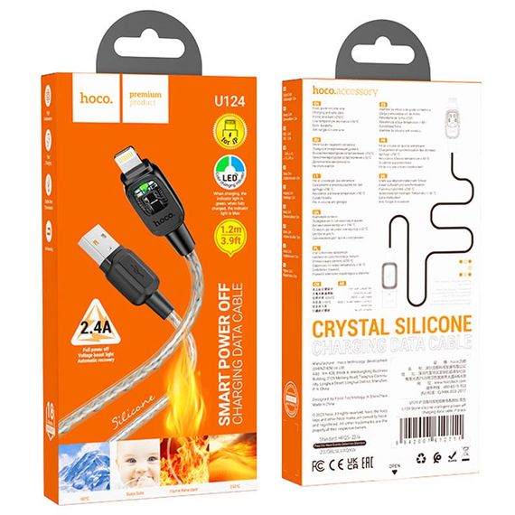 Дата кабель Hoco U124 Stone silicone power-off USB to Lightning (1.2m) Black | Зображення 4