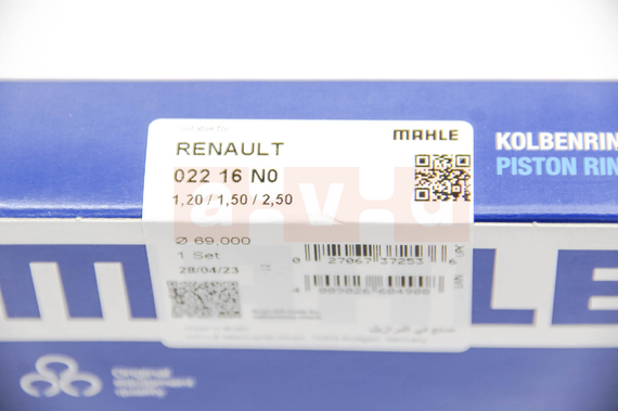 Кільця поршневі Renault KANGOO/Renault CLIO II, MAHLE/KNECHT (02216N0) | Зображення 2