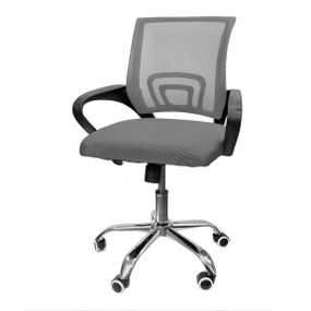 Кресло офисное Goodwin Netway S Gray