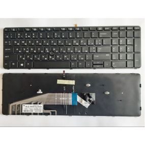 Клавиатура ноутбука HP ProBook 450/455/470 G3, 650 G2 черная с черной, с трекп,с по (A46074)