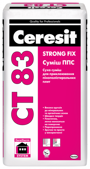 Клей (смесь) для приклеювання пенні пенополістичних плит Ceresit СТ 83 25кг
