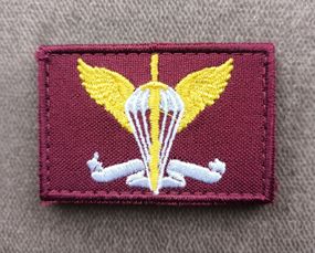 Шеврон ДШВ 6*4см