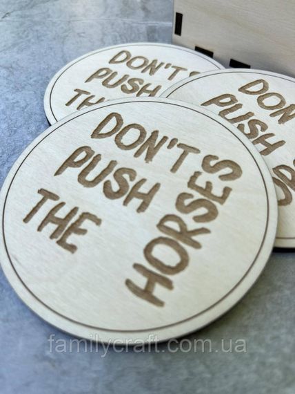 Комплект із 6 круглих підставок під чашки «Don't Push the Horses» — дерев'яні костери в боксі | Зображення 1