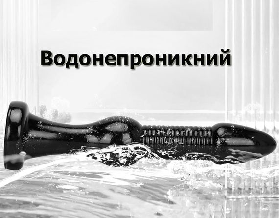 Величезний чорний фалоімітатор із рельєфною текстурою та потужною присоскою 350*70 mm | Зображення 7