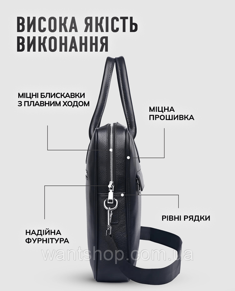 Чоловіча шкіряна сумка-портфель для ноутбука Tiding Bag TM-39551 | Зображення 6