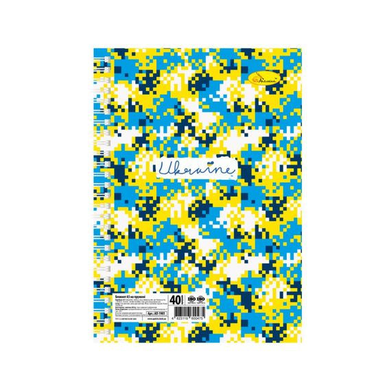 Блокнот "Ukraine" А5 АП-1901-4, 40 страниц, пружина сбоку