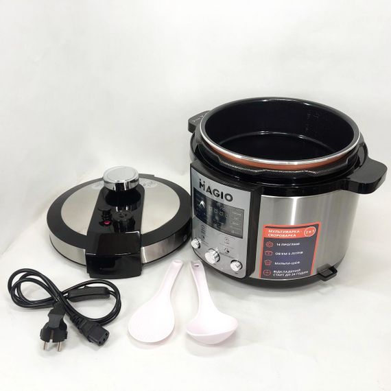 Мультиварка-скороварка MAGIO MG-429, скороварка пароварка мультиварка, електро скороварка | Зображення 3