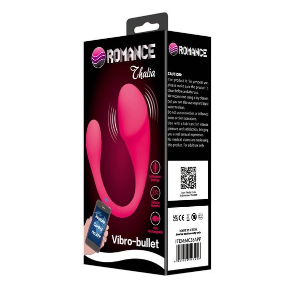 Віброяйце -  Romance Thalia Vibro-Bullet App | Зображення 8