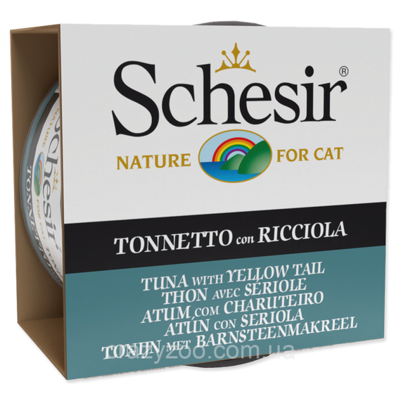 Вологий корм для котів Schesir Tuna with Yellow Tail Тунець з жовтохвостом 85 г 172785 | Зображення 1