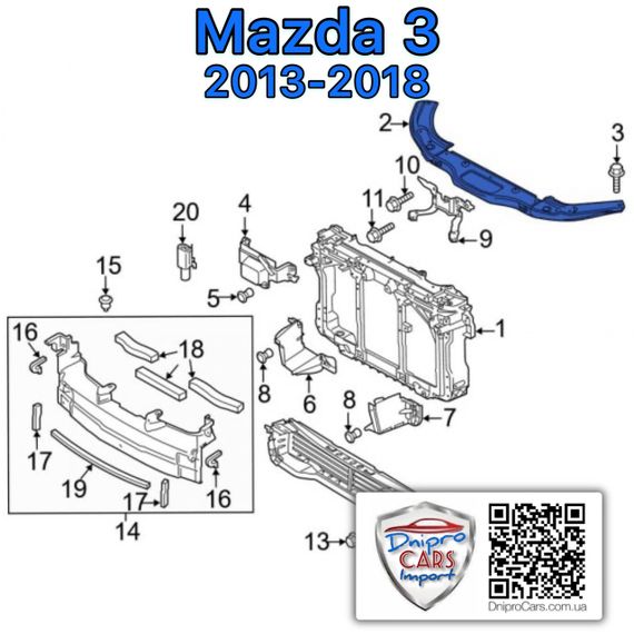 Mazda 3 2013-2018 верхняя часть (ORIGINAL) передней панели, B45A53150A | Зображення 1