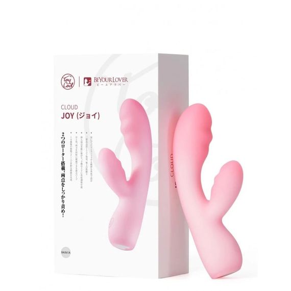 Вібратор подвійний BeYourLover Cloud JOY 10 режимів вібрації, рожевий Sex Aura | Зображення 3