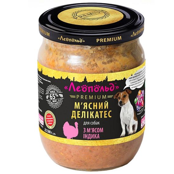 ЛЕОПОЛЬД М'ясні делікатеси з м'ясом індика для собак, скляна банка 500 г (6шт/уп)