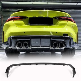 Дифузор заднього бампера V3 (для G82/G83, Карбон) для BMW 4 серія G22/23/26 2020- рр