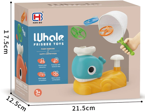 Интерактивная детская игрушка летающая тарелка фрисби Small Whale | Зображення 5