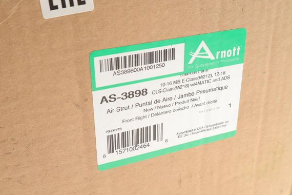 Амортизатор передній Mercedes Benz E-class W212 09-15 R  пневмо  AS-3898 | Зображення 1