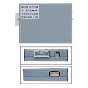Перетворювач сигналу серії QIV адаптер CAN-BUS Mercedes Benz QBR MB3901