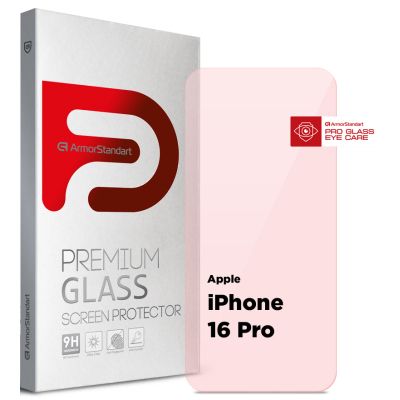 Стекло защитное Armorstandart Pro Eye Care Apple iPhone 16 Pro (ARM80305)