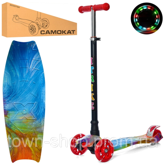 Самокат детский MAXI iTrike JR 3-055-3-WP14 с подсветкой