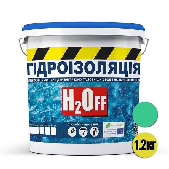 Гидроизоляция универсальная акриловая краска мастика H2Off Зеленая 1,2 кг | Зображення 1