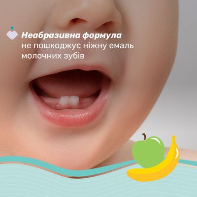 Детская зубная паста Chicco Яблоко-Банан 6-24 мес., 50 мл (12101.00) | Зображення 2
