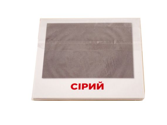 Развивающие карточки "Цвета" (110х110 мм) 101840 на укр./англ. языке | Зображення 1