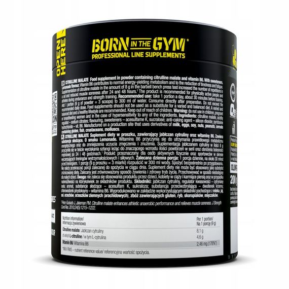 Цитрулін для спорту Olimp Nutrition Citrulline Malate 200 g /22 servings/ Lemonade | Зображення 1