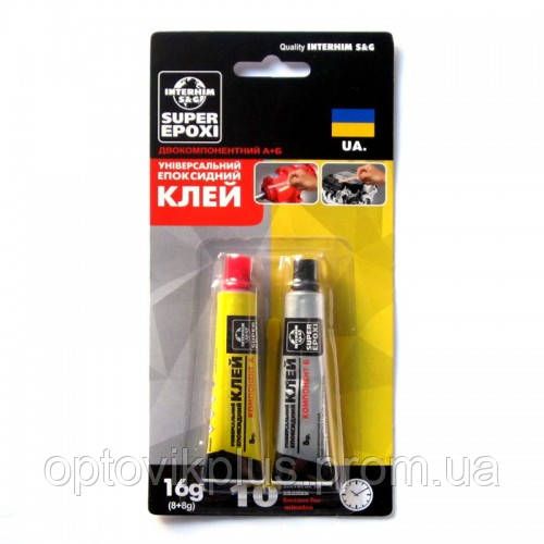 Двокомпонентний клей тюбик 2*8г