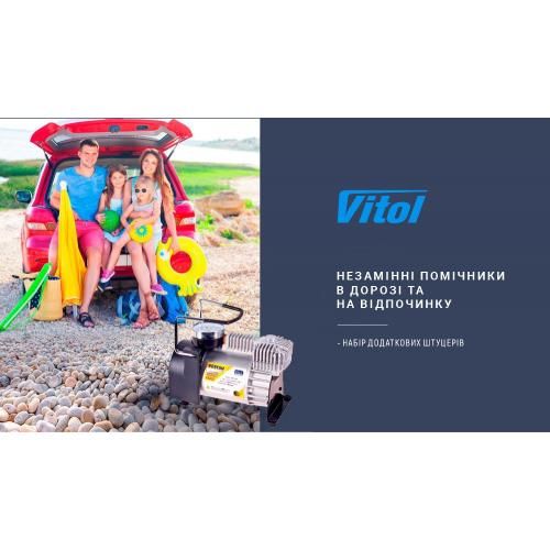 Компресор автомобільний "Ураган" КА-У12050 150psi/15Amp/40л/прикур.+перехідник | Зображення 5