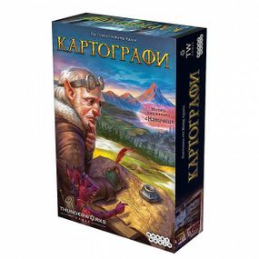 Настольная игра Картографы (На украинском)