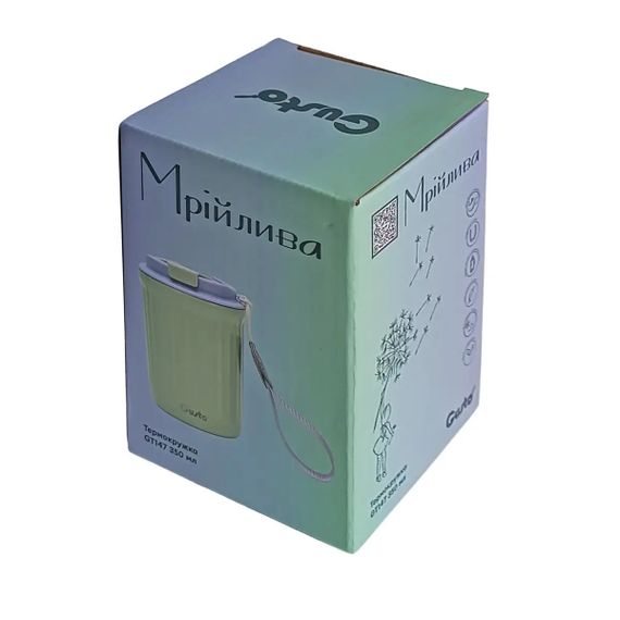 Термокухоль Gusto Мріюча GT147 350 мл зелена | Зображення 2