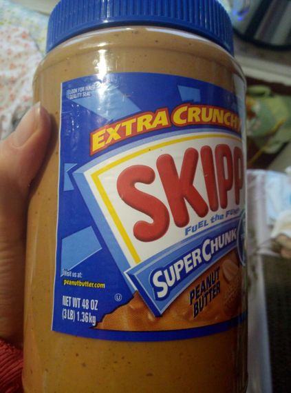 Арахісова паста Skippy Super Chunk 1,36 кг США хрустка зі шматочками арахісу Скіппі Чанк | Зображення 2