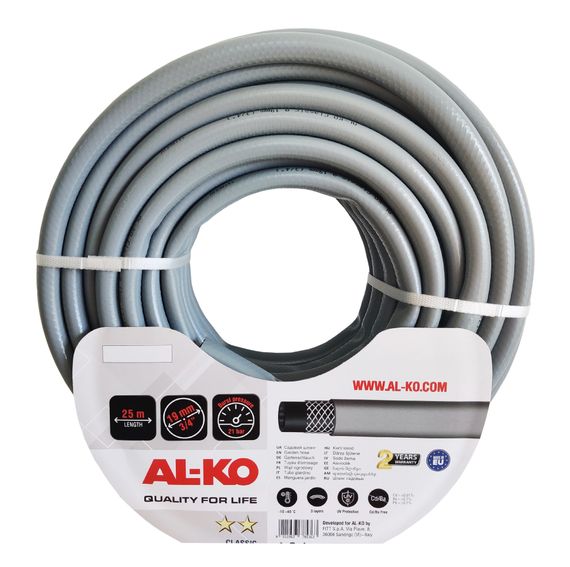 Шланг садовий AL-KO Classic 3/4" 25 м (113340)