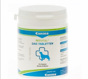 Canina PETVITAL GAG для собак.-штучно 1шт