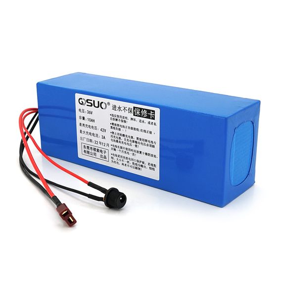 Аккумуляторная батарея литиевая QiSuo 36V 10A с элементами Li-ion 18650