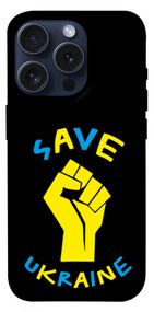 Чохол з картинкою Brave Ukraine 6 для Apple iPhone 15 Pro (6.1")