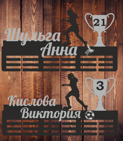Медальниця футбол, іменна з поличкою, дерев'яна, тримач для медалей, медальниці