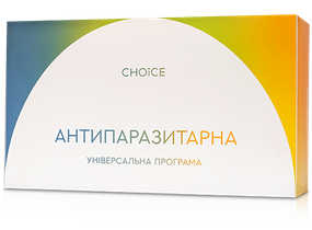 Універсальна  антипаразитарна програма