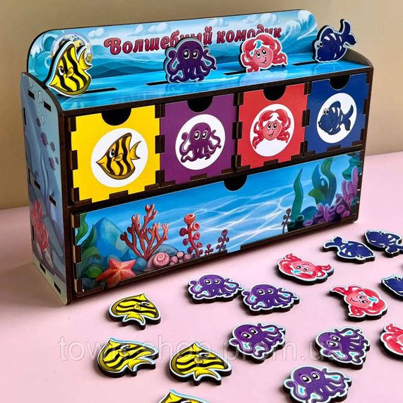 Деревянная настольная игра "Морские жители-1" Ubumblebees (ПСД003) PSD003 сортер-комодик | Зображення 2