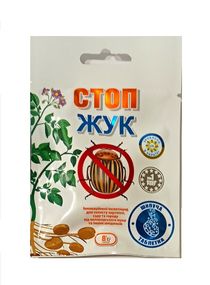 Стоп Жук Актив (шипуча таблетка) 8 г