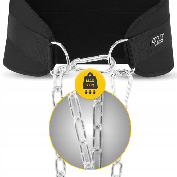 Пояс атлетичний для обтяження 4FIZJO Dip Belt 100 см Black (P-5905973402262) | Зображення 6