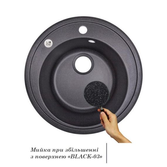 Кухонная мойка Lidz D510/200 BLA-03 (LIDZBLA03D510200) | Зображення 2