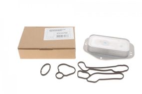 Радиатор масляный Opel Astra Vectra 1.6 1.8 LPG 05- теплообменник  37013702