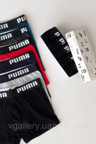 Чоловічі труси Puma, чоловічі боксери Пума, бавовняні труси Пума Преміум якості
