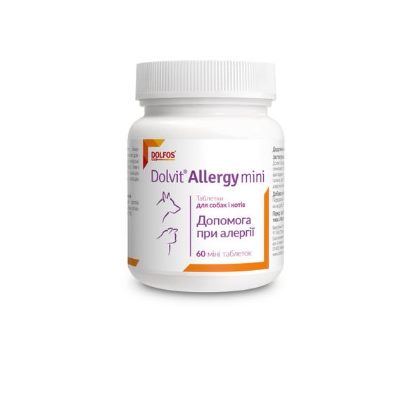 Витамины от аллергии для котов и собак Dolvit Allergy Mini 60 табл