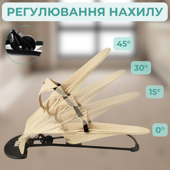 Детский шезлонг качалка для новорожденных, детское кресло шезлонги, детские кресла качалки  + дуга с игрушками | Зображення 1